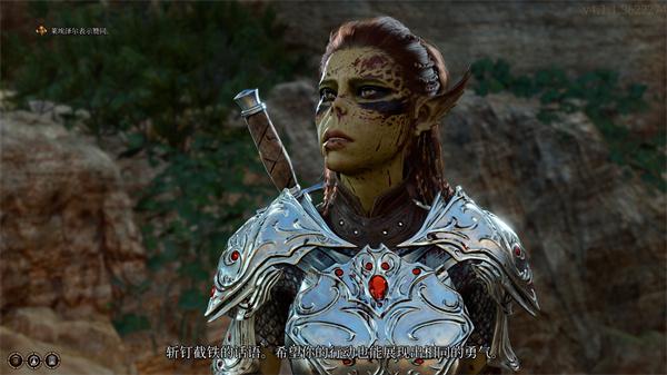 博德之门3莱埃泽尔好感度怎么提升-莱埃泽尔好感度提升攻略