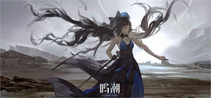 鸣潮2.4下半能获得多少星声