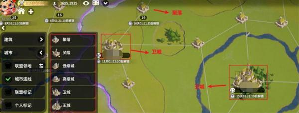 龙石战争城防怎么玩