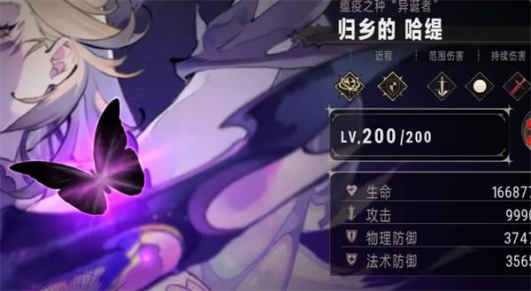 银与绯遗产系统怎么玩