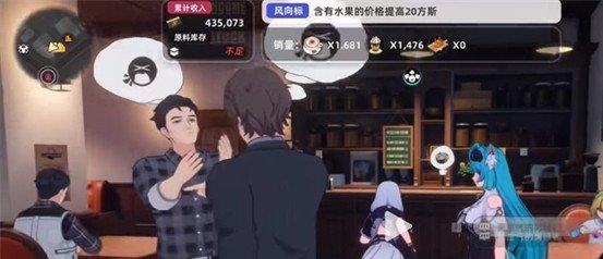 异环货币怎么获取