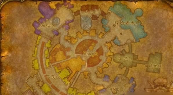 魔兽世界奥特兰克冷酪在哪买