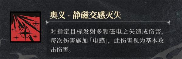 银与绯多蕾丝怎么样