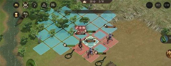 新三国志曹操传毒蛇伤人关卡怎么过