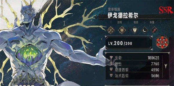 银与绯多蕾丝怎么样