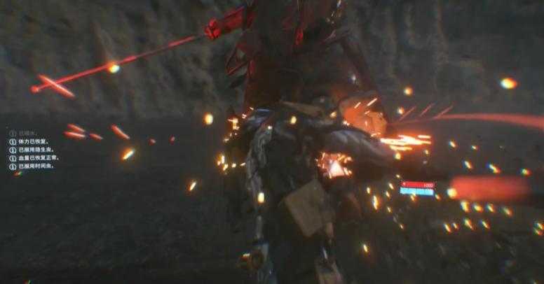 死亡搁浅2红色武士怎么打