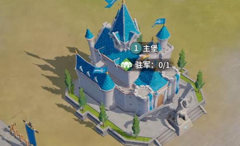 龙石战争怎么迁城