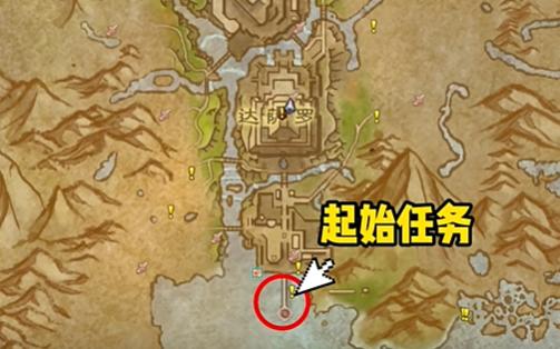 魔兽世界达萨罗随机团本NPC怎么开启