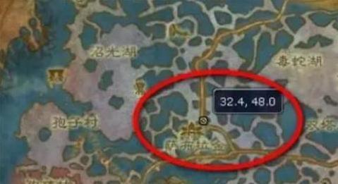 魔兽世界白色烟雾弹图纸怎么获得