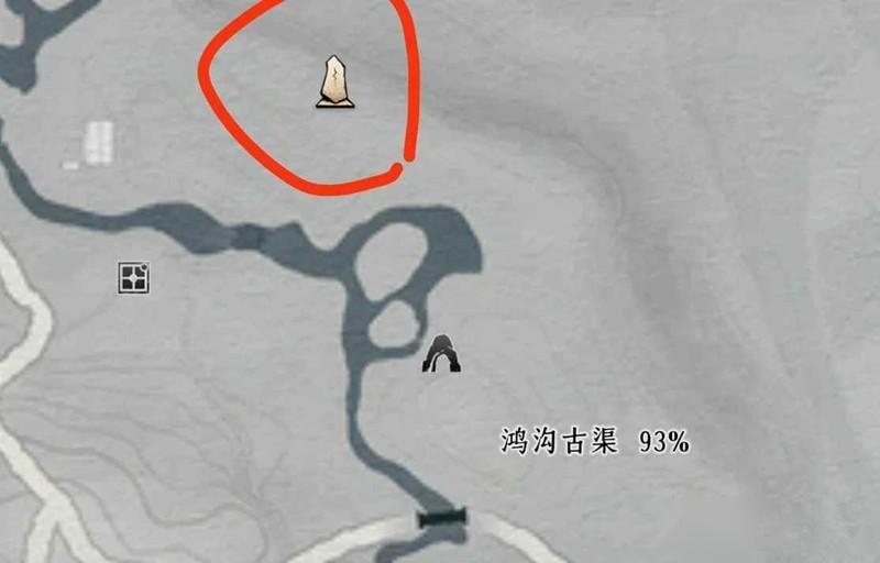 燕云十六声建造材料怎么获取