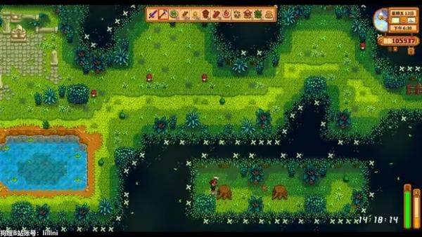星露谷物语绿雨是哪天