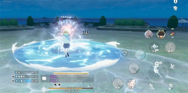 星痕共鸣冰魔导师装备怎么选择