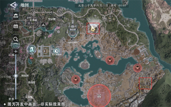 大奉打更人日常任务有哪些