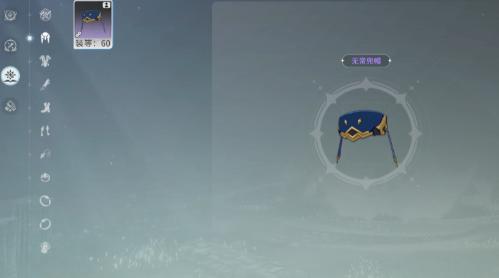 星痕共鸣镶嵌什么好 星痕共鸣镶嵌什么好