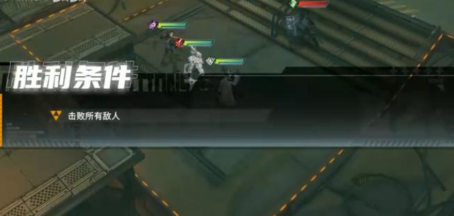 晴空之下深邃隧道第1区怎么通关