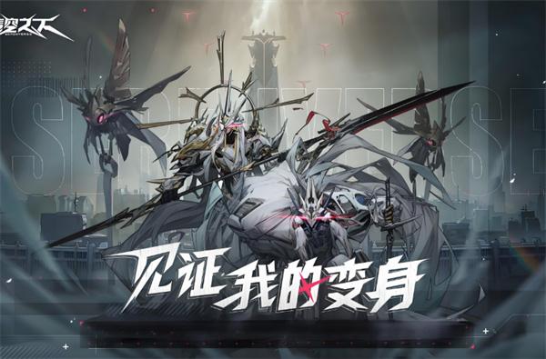 晴空之下新手怎么开荒