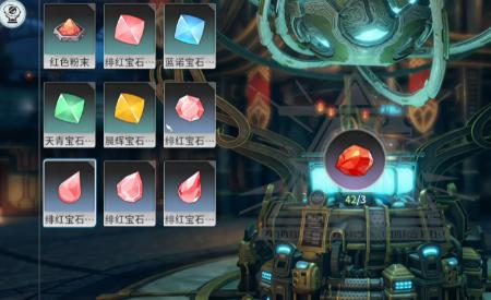 星痕共鸣镶嵌什么好 星痕共鸣镶嵌什么好