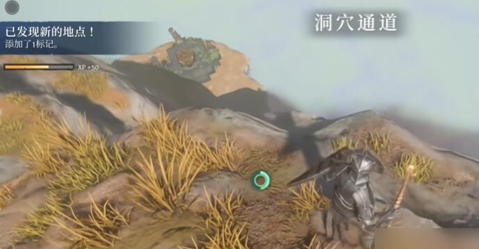 雾锁王国锡矿在哪