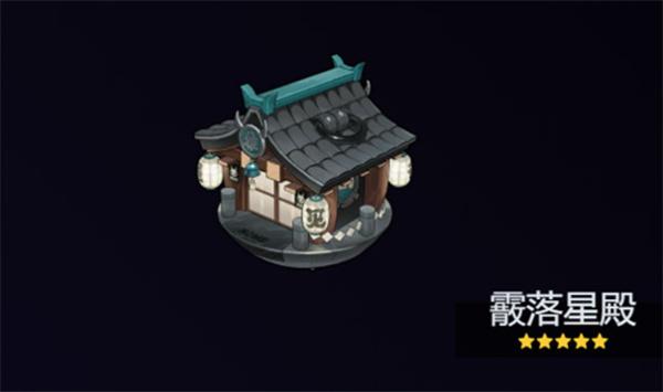 绝区零2.1版本星见雅音擎怎么选择-2.1版本星见雅适配音擎推荐