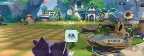 米姆米姆哈夜梦鲸怎么获取-夜梦鲸获取方法