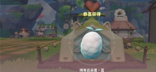 米姆米姆哈夜梦鲸怎么获取 米姆米姆哈夜梦鲸怎么获取