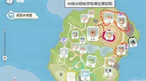 米姆米姆哈闪光夜电喵怎么获取-闪光夜电喵获取攻略