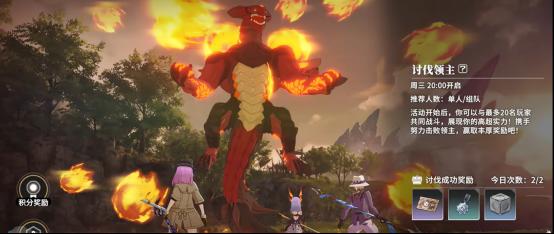 星痕共鸣团本怎么打 星痕共鸣团本怎么打