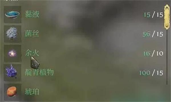 雾锁王国创世之柱怎么过