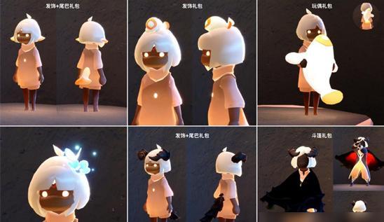 光遇双星季暮星篇物品怎么获得
