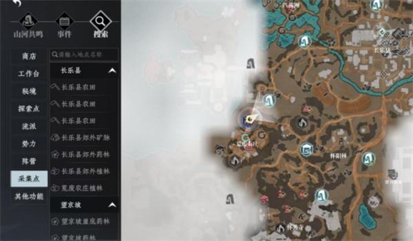 大奉打更人怎么挖矿
