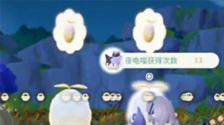 米姆米姆哈闪光夜电喵怎么获取 米姆米姆哈闪光夜电喵怎么获取