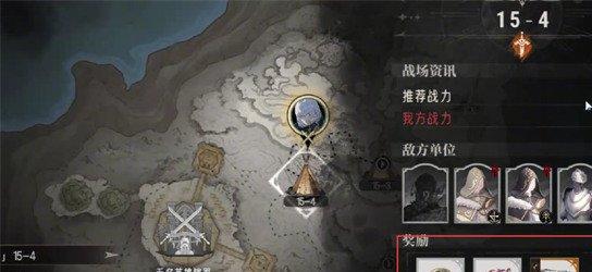 银与绯月之啼获取方法