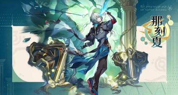 崩坏星穹铁道刻律德菈怎么配队 崩坏星穹铁道刻律德菈怎么配队