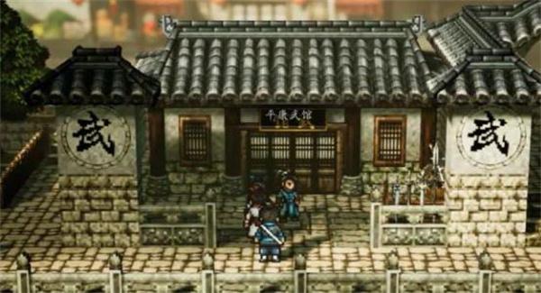 逸剑风云决陈麟熙怎么入队 逸剑风云决陈麟熙怎么入队