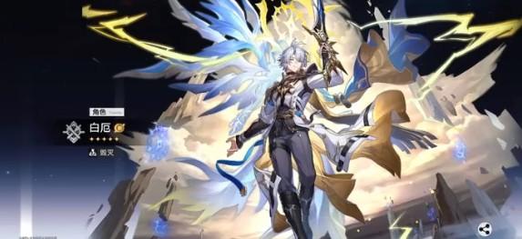 崩坏星穹铁道刻律德菈怎么配队 崩坏星穹铁道刻律德菈怎么配队