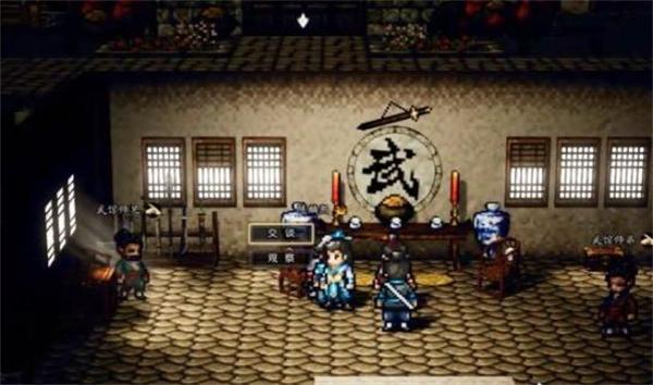 逸剑风云决陈麟熙怎么入队 逸剑风云决陈麟熙怎么入队