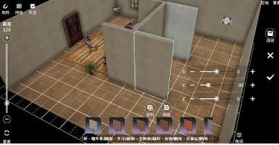 星痕共鸣家园系统功能有哪些