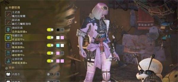 怪物猎人荒野启程鹰之心服装怎么获得