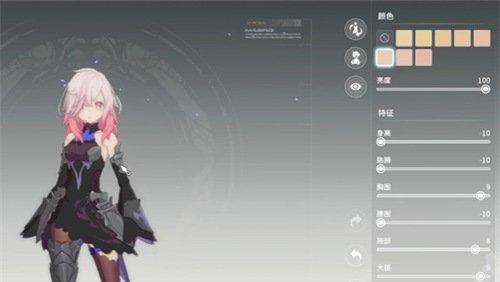 星痕共鸣染色剂怎么获得 星痕共鸣染色剂怎么获得