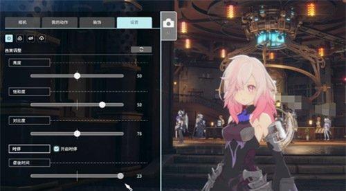 星痕共鸣染色剂怎么获得-染色剂获取攻略