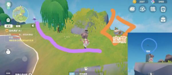 米姆米姆哈溪柳小岛钥匙宝箱在哪