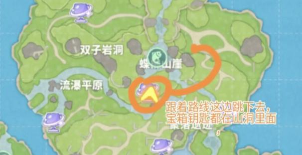米姆米姆哈溪柳小岛钥匙宝箱在哪