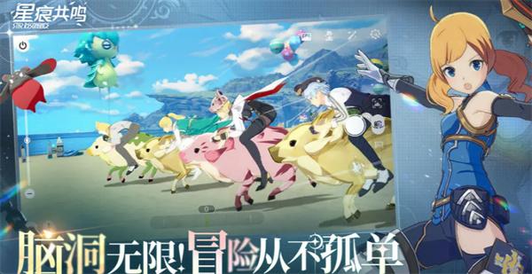 星痕共鸣雷影剑士天赋树怎么搭配-雷影剑士天赋树搭配攻略