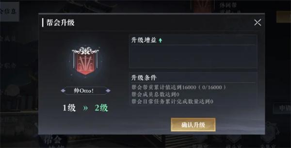 大奉打更人药王谷在哪里