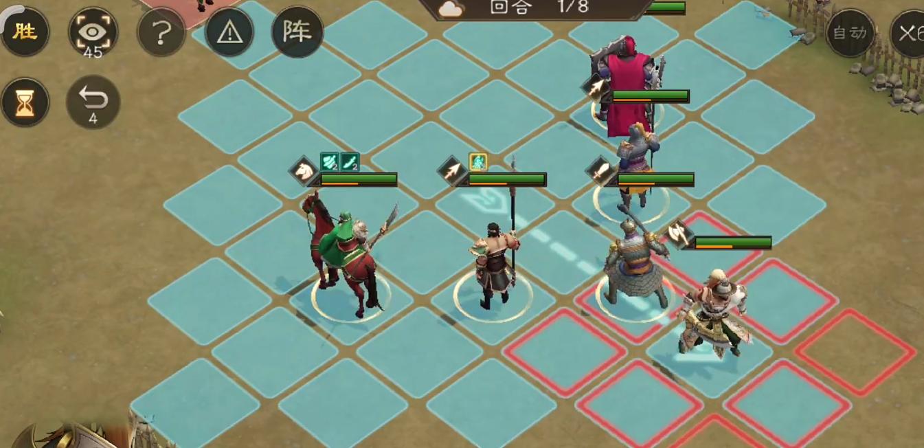 新三国志曹操传黄忠之影怎么打 新三国志曹操传黄忠之影怎么打