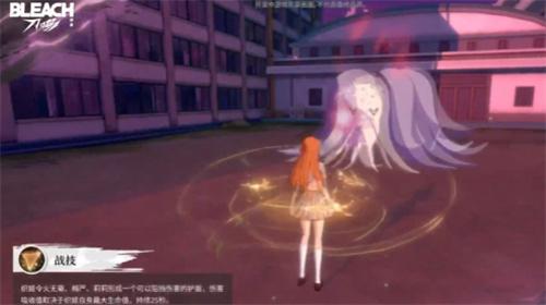 境界刀鸣织姬料理怎么玩