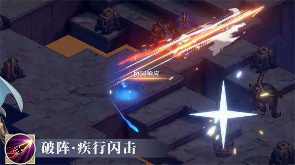 铃兰之剑伦伽勒怎么样