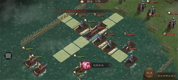 新三国志曹操传锦帆军怎么打 新三国志曹操传锦帆军怎么打