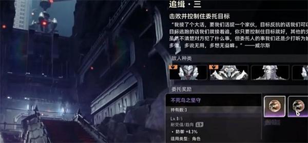 二重螺旋刷什么道具好