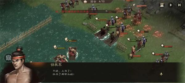 新三国志曹操传锦帆军怎么打 新三国志曹操传锦帆军怎么打